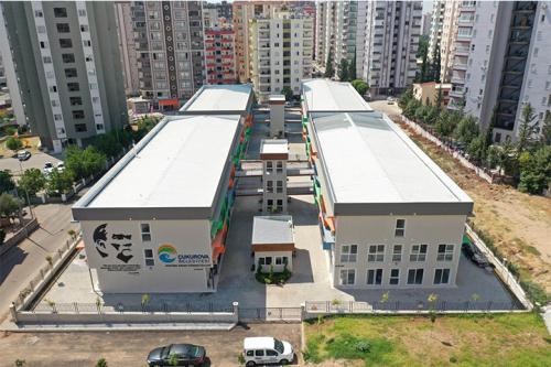 ÇUKUROVA ERKEK ÖĞRENCİ EVİ